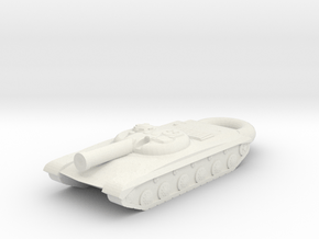 Obyekt 775 Gun-Missile Tank KEYCHAIN in White Natural Versatile Plastic