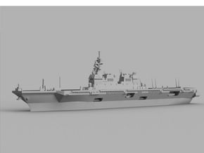 1/1800 JS Hyūga-class helicopter destroyer in Tan Fine Detail Plastic