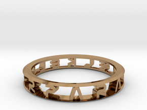 Parallelkeller Ring "Round'N'Round" Rafinesse Wide in Polished Brass