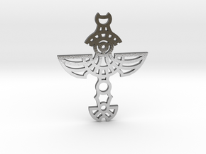 Winged Cross / Cruz Alada in Polished Silver (Interlocking Parts)