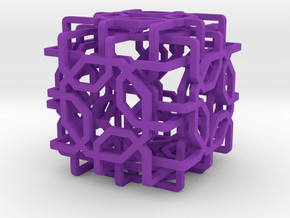 Two-layer Islamic geometric charm in Purple Processed Versatile Plastic