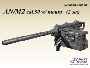 1/24 AN/M2 cal.50 w/ M23 mount (2 set) in Tan Fine Detail Plastic