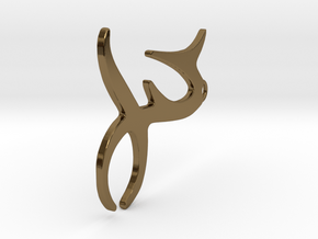 Capricorn Earing in Polished Bronze