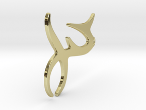 Capricorn Earing in 18k Gold Plated Brass