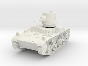 PV165 T15 Light Tank (1/48) in White Natural Versatile Plastic