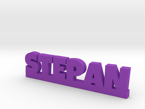 STEPAN Lucky in Purple Processed Versatile Plastic