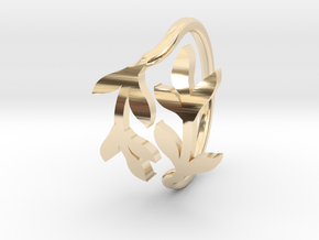 Ring of Spring in 14k Gold Plated Brass: 6 / 51.5