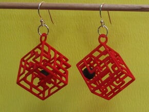 3D Maze Cube Earrings with Rolling Ball in White Natural Versatile Plastic