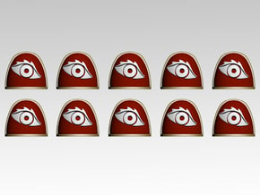 Eye V.4 Shoulder Pads x10 in Tan Fine Detail Plastic