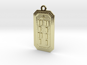 OSAFUN in 18k Gold Plated Brass