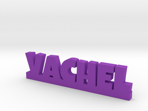 VACHEL Lucky in Purple Processed Versatile Plastic