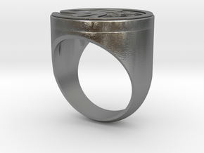 Transhumanism Ring in Natural Silver: 7 / 54