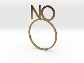 NO [LetteRing© Serie] in Natural Brass
