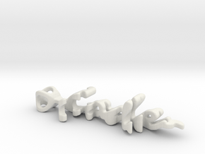 Twine Code/Lyoko in White Natural Versatile Plastic