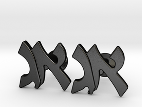 Hebrew Monogram Cufflinks - "Aleph Gimmel" in Matte Black Steel