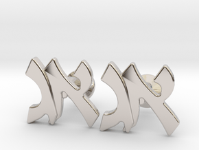 Hebrew Monogram Cufflinks - "Aleph Gimmel" in Rhodium Plated Brass