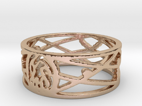 My Awesome Ring Design Ring Size 7 in 14k Rose Gold Plated Brass