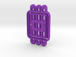 Cushioned square  in Purple Processed Versatile Plastic