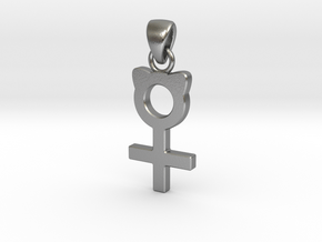 Venus Pendant in Natural Silver (Interlocking Parts): Small