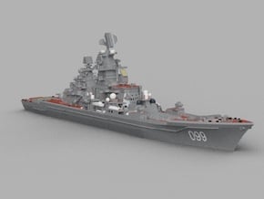 1/1800 RFS Pyotr Velikiy in Tan Fine Detail Plastic