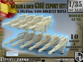 1-35 Heckler Koch Rifle G36E Export Set1 in Tan Fine Detail Plastic