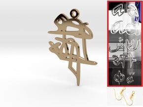 Egyptian Hieroglyphics Earring (LOVE) in Polished Brass