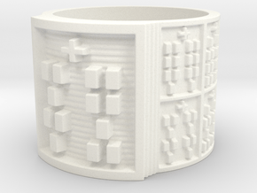 OTRUPONBALOFUN Ring Size 13.5 in White Processed Versatile Plastic