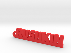 RUSHKIN Keychain Lucky in Red Processed Versatile Plastic