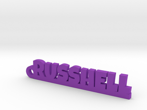 RUSSHELL Keychain Lucky in Purple Processed Versatile Plastic