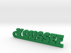 YOUSSEF Keychain Lucky in Green Processed Versatile Plastic