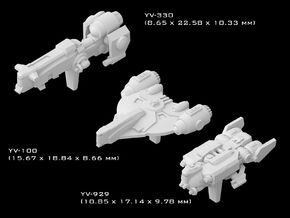 (Armada) Transports Set V in Tan Fine Detail Plastic
