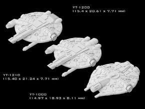 (Armada) Transports Set VIII in Tan Fine Detail Plastic