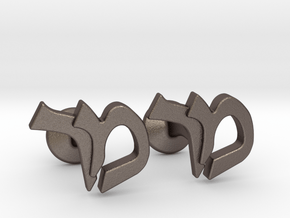 Hebrew Monogram Cufflinks - "Mem Reish" in Polished Bronzed Silver Steel