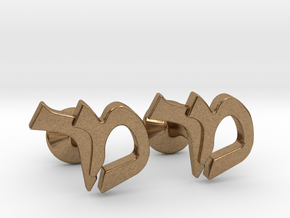 Hebrew Monogram Cufflinks - "Mem Reish" in Natural Brass