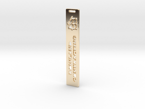 RCS Bookmark in 14k Gold Plated Brass