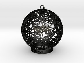 Modern Ornament in Matte Black Steel