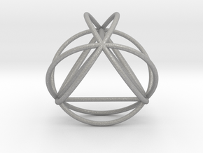 TetraSphere w/nested Tetrahedron 1.8" (no bale) in Aluminum