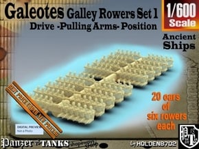 1-600 Galley Rower-Drive-Set 2 in Tan Fine Detail Plastic