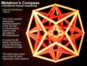 Metarton's Compass 100mm - 4D Vector Equilibrium in Full Color Sandstone