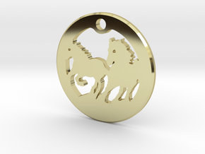 FREEDOM (precious metal pendant) in 18k Gold Plated Brass