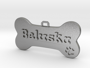 Dog Tag (customizable) in Natural Silver