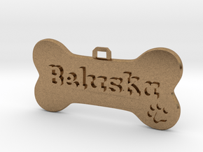 Dog Tag (customizable) in Natural Brass
