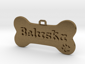 Dog Tag (customizable) in Natural Bronze