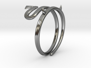 Cute Devil Ring in Polished Silver: 3 / 44