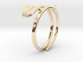 Cute Devil Ring in 14K Yellow Gold: 3 / 44