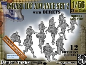 1-56 IDF BERET ADVANCE SET 3 in Tan Fine Detail Plastic