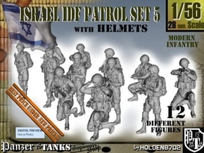 1-56 IDF HELMET PATROL SET 5 in Tan Fine Detail Plastic