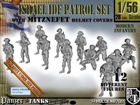 1-56 IDF PATROL SET in Tan Fine Detail Plastic