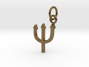 Neptune Pendant in Natural Bronze (Interlocking Parts)