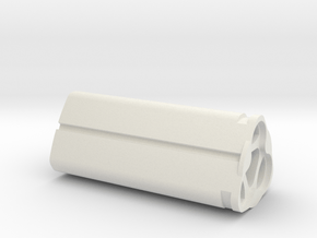 NERF SLEDGEFIRE "SLUGFIRE" SHELL in White Natural Versatile Plastic